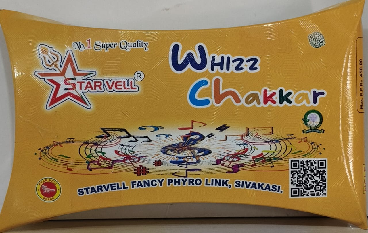 WHIZZ CHAKKAR(2PCS)